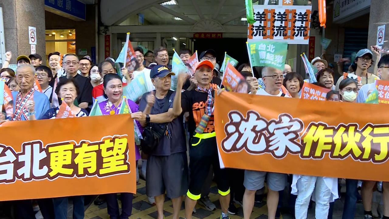 沈伯洋回故鄉永吉路車掃　百位沈家親友集結！阿嬤、叔公齊喊口號