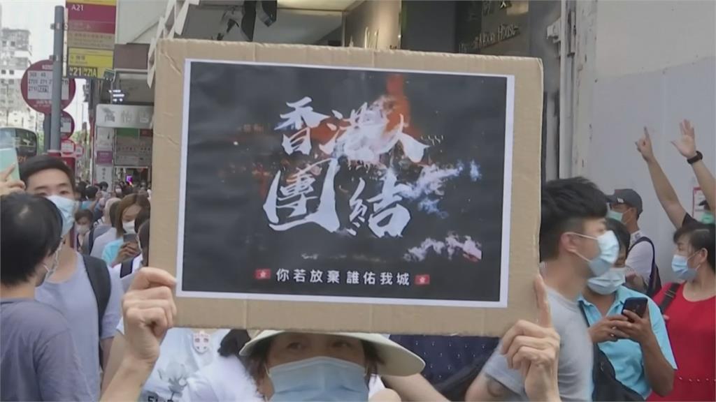 港人爭自由再奮力一搏！「九龍大遊行」抗議立法會選舉延後