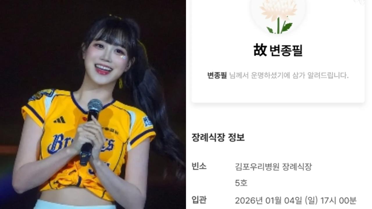 邊荷律悲痛證實爸爸離世噩耗!她「107字」黑底限動懇求1事:極度慌亂…