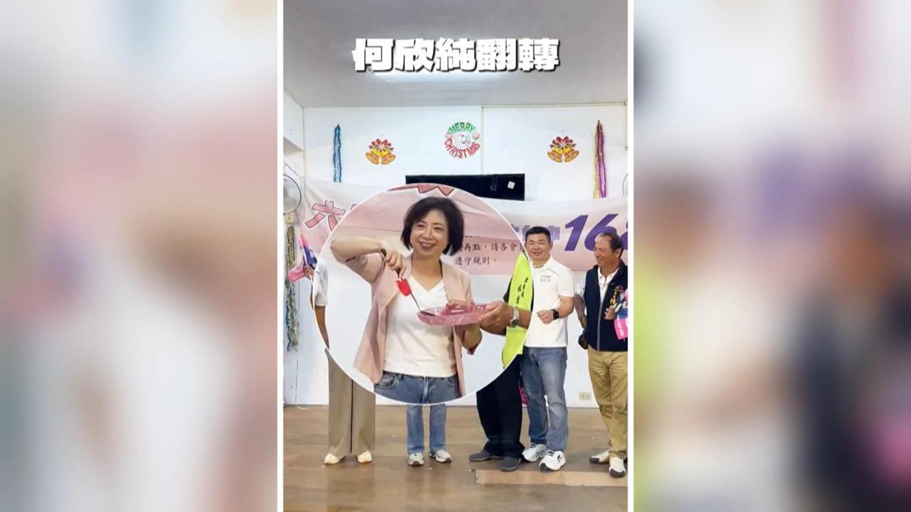 台中市長民調差距縮小　江啟臣小幅領先何欣純6.7％