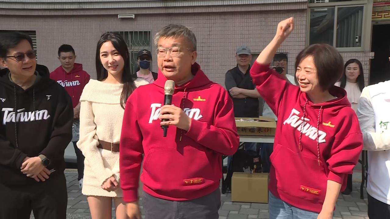 何欣純合體蔡其昌發超夯「聯盟歐告小紅包」　柯文哲待台中整合後再談藍白合