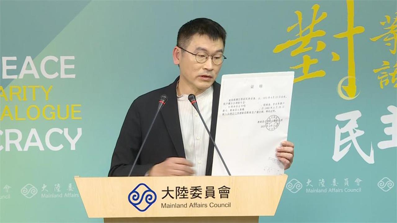 快新聞／陸委會證實了！李貞秀立委資格存疑　若不解職「這機關」要扛法律責任
