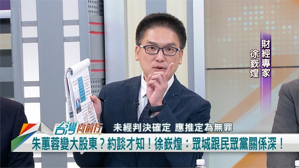 向前行(影)／週刊爆料「屯田計畫」 徐嶔煌：柯想搞黨營事業！