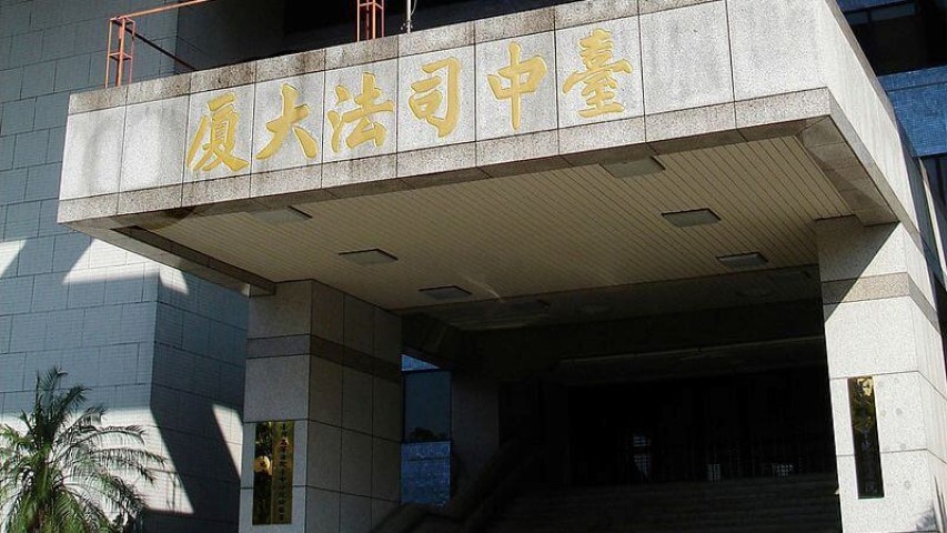 快新聞／法庭禁評？法官唐中興無端禁記者「抄筆記」　中院也不挺