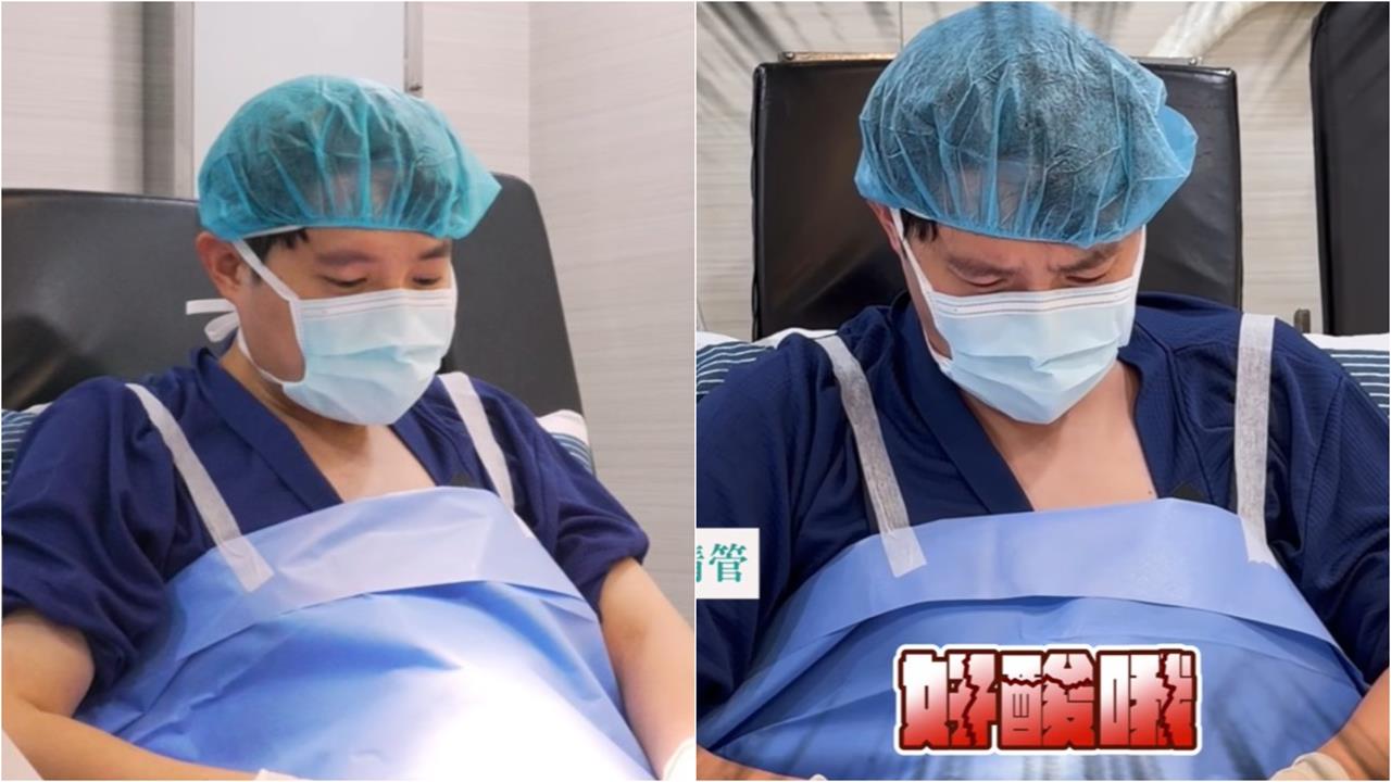 真實版怪醫黑傑克！泌尿科醫「幫自己結紮」手術畫面全公開