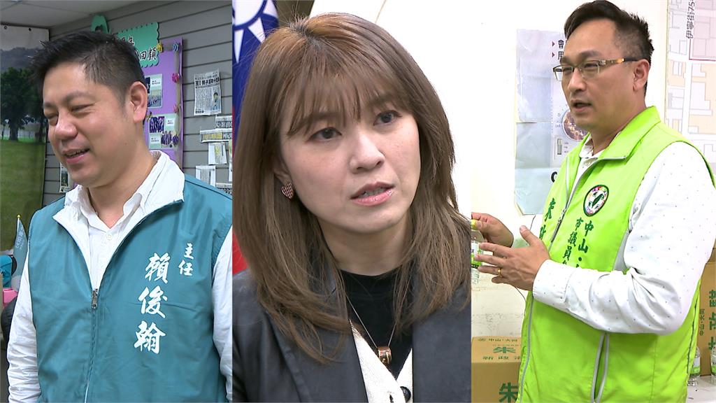 北市中山大同2026選舉卡位戰！？　民進黨初選6搶4