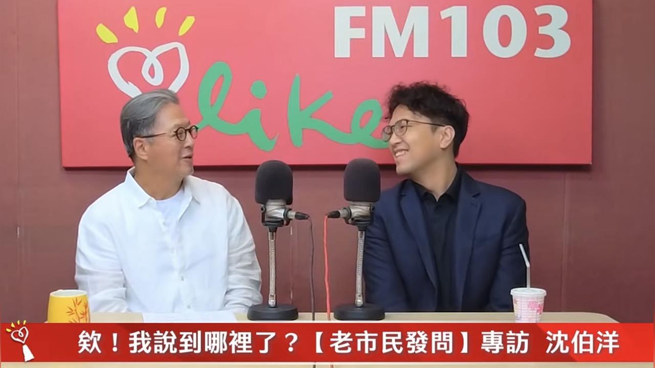 快新聞／敲碗成功！沈伯洋正面迎擊「蔣萬安4年前考題」　王偉忠大讚：好聰明