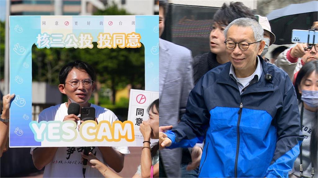 柯文哲開庭暴氣發言被警告！黃國昌曝關鍵原因不忍了「要把他嘴巴封起來？」