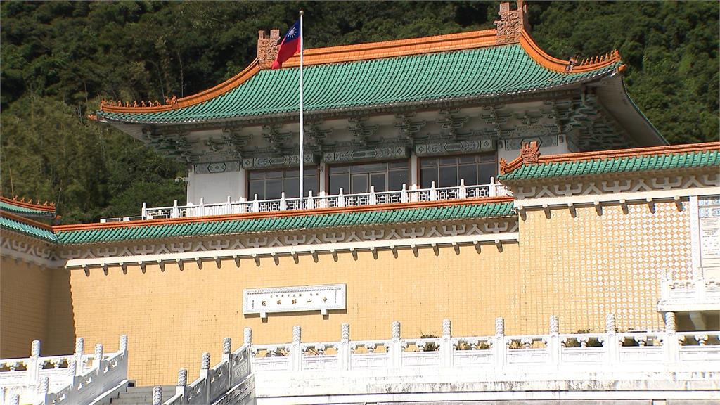 故宮預算遭刪凍　海外展覽受波及須尋求社會贊助