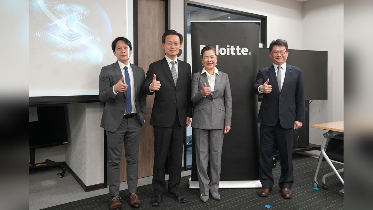 生成式AI重塑全球供應鏈版圖 ''勤業眾信''辦研討會產業布局大公開