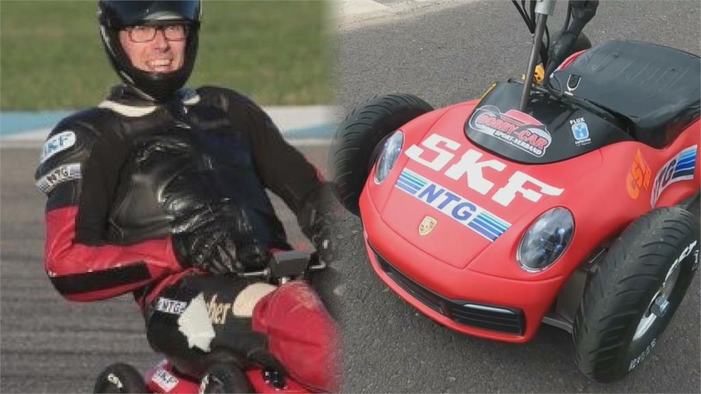 狂飆148公里！德國男大生自製電動玩具車　費時10個月創金氏世界紀錄