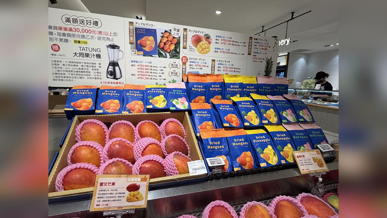快新聞／謝龍介造謠大翻車！竟唱衰台灣「這水果」外銷成績　台南市府震怒回嗆