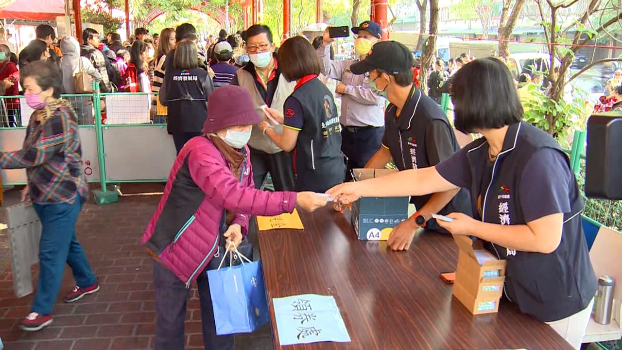 台中市第2波物調券來了　「限時3天」全市108處發放