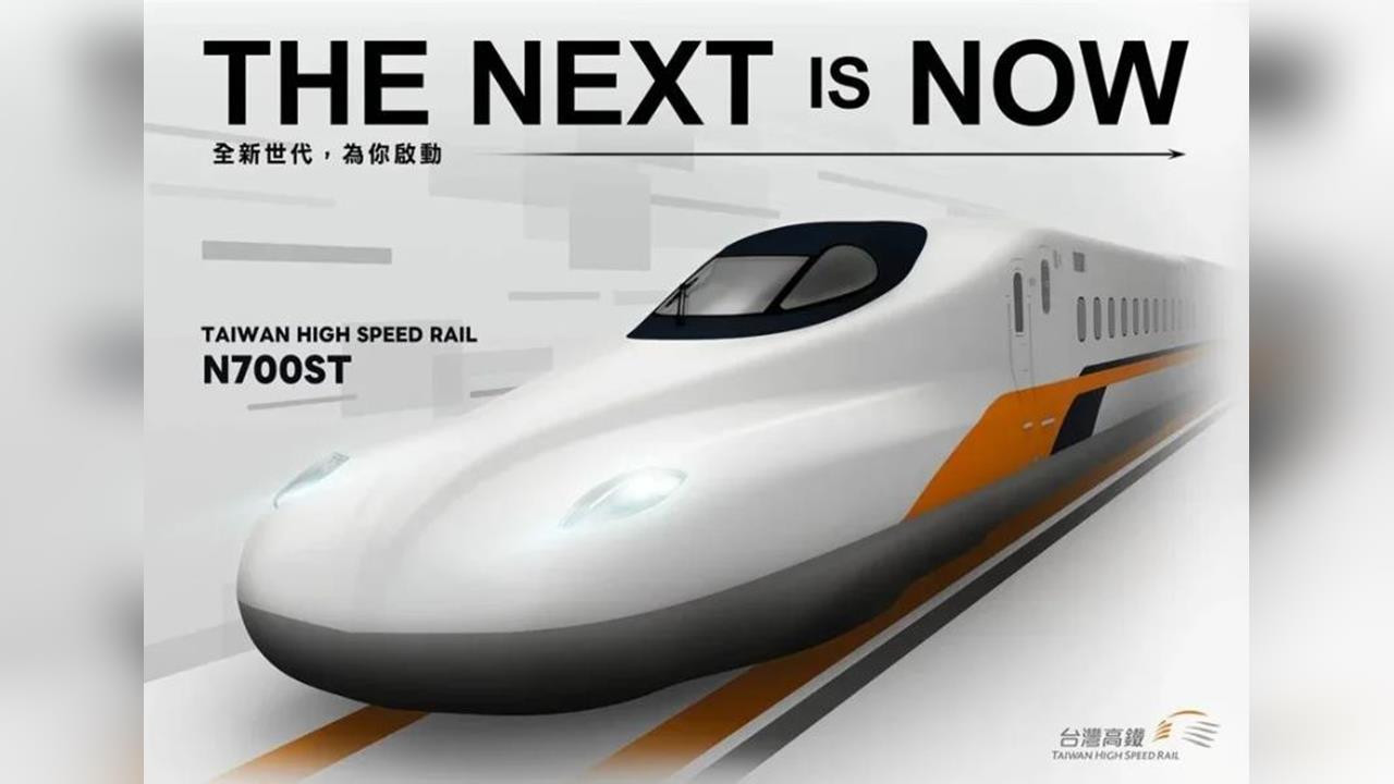 快新聞/好消息!高鐵:新列車「提前7個月上線」 最快「這時」班表大改點