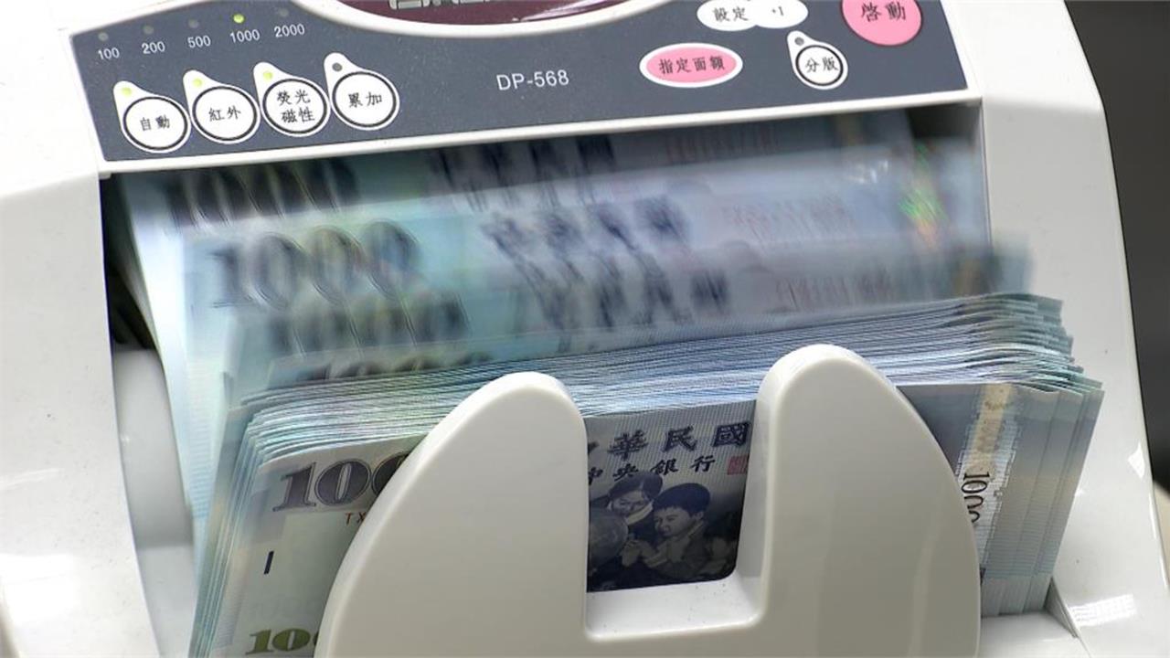 普發1萬網站「僅1個」小心別被騙!資安署親揭「2方法」識破詐騙手法