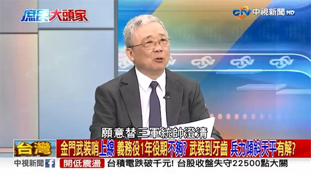 快新聞／大翻車！誣指賴清德兒子躲美不當兵　退將栗正傑火速致歉