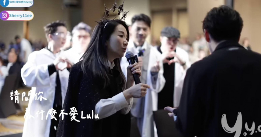 陶晶瑩5月拷問陳漢典「為什麼不愛Lulu」　見喜訊嗨喊：我要蓋廟了