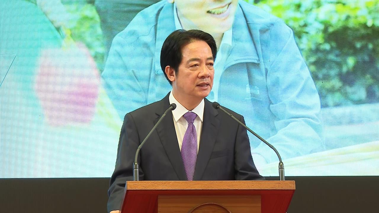 520大禮包少子女化新戰略　賴總統：每月補助5000元