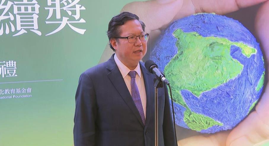 快新聞/鄭文燦500萬交保檢當庭抗告 桃院:明以「最速件」送高等法院