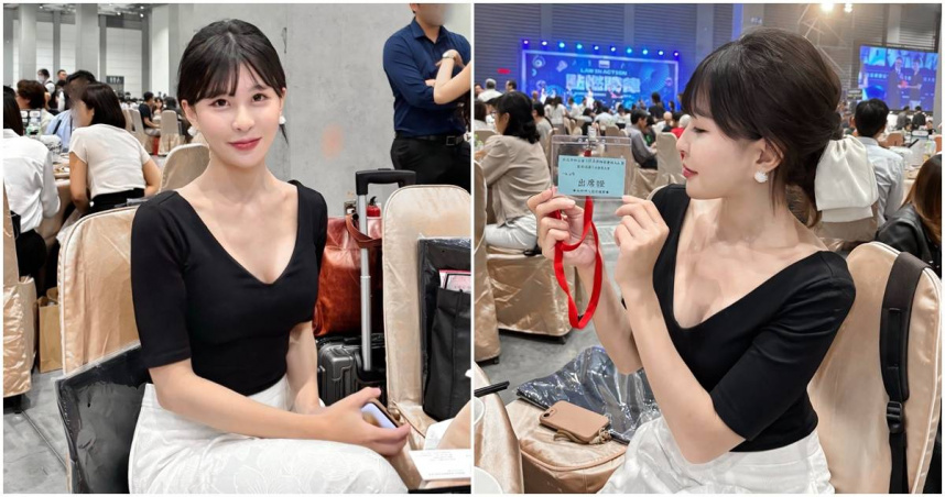 「仙塔律師」出席活動曬美照！身體竟有「這變化」　網友讚：好看多了