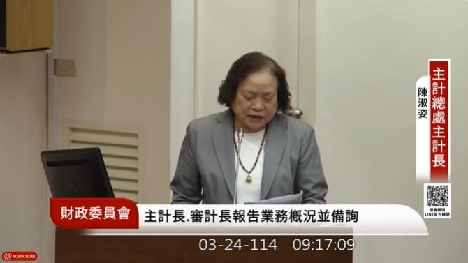 快新聞／「普發一萬現金」預計時程表出爐　主計長：「這時候」之前不可能發