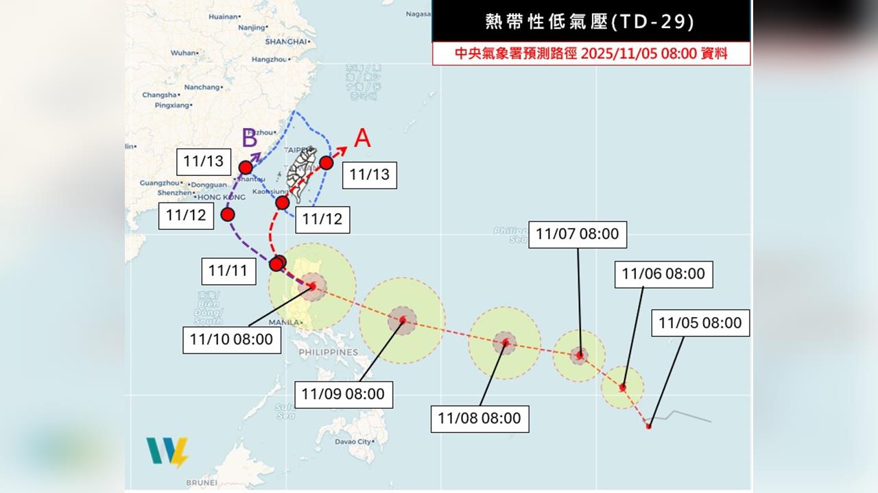 快新聞/「鳳凰颱風」尚未成形! 氣象專家:11月恐再生成威脅台灣