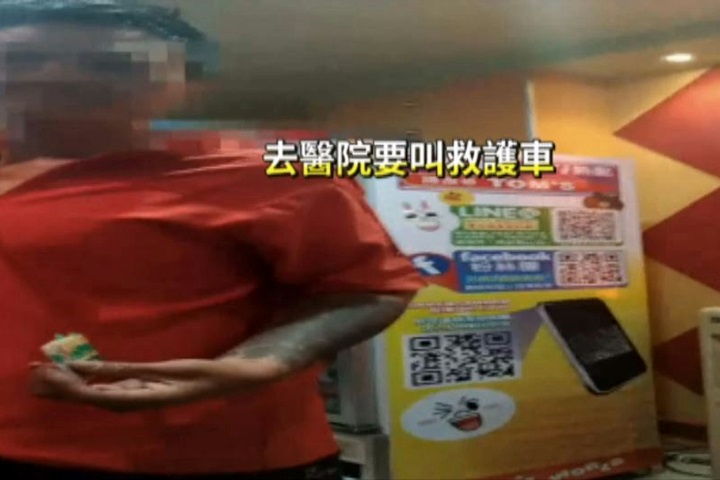 「全不記得了」 嗑藥男揮拳襲警還裝傻