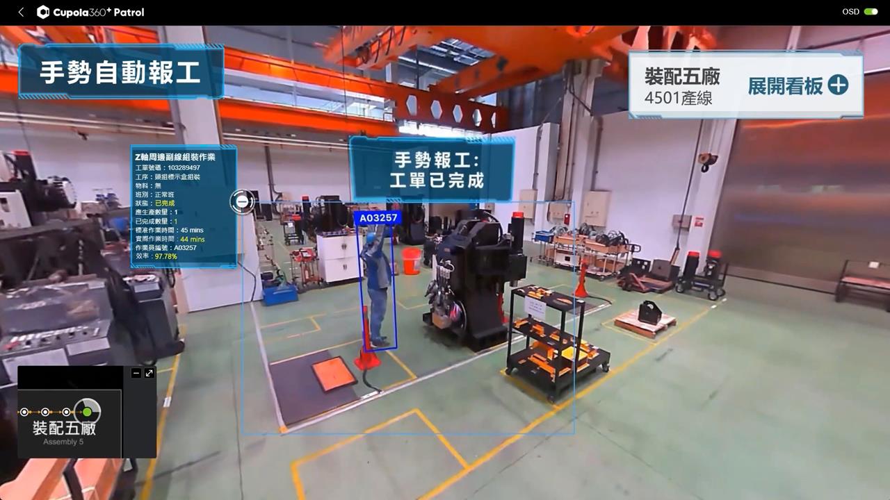 台美關稅15％大利多！　工具機今年有望顯著成長