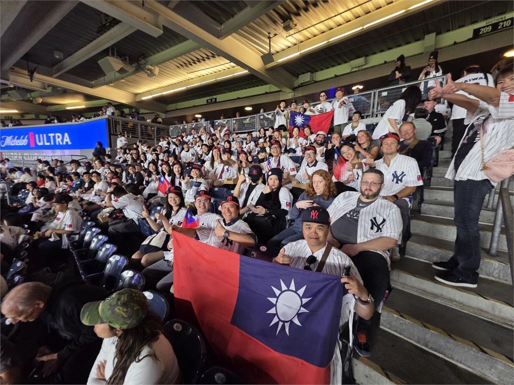 紐約洋基台灣日來了！數千台人力挺嗨喊「TEAM TAIWAN」