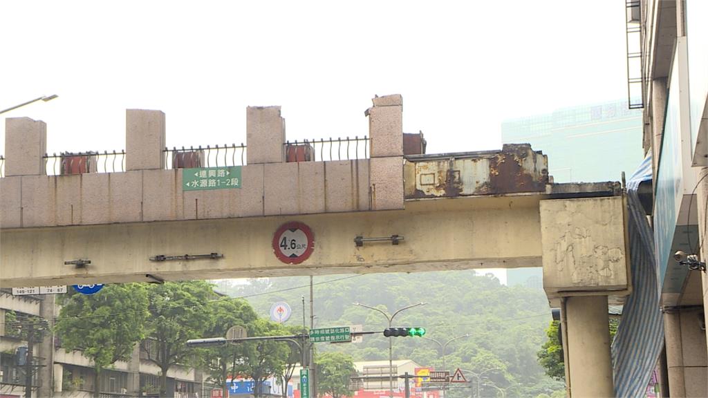 新北盤點「蚊子陸橋」 今年預計拆除8座
