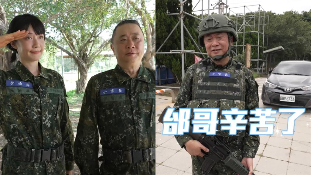60歲邰智源「2年前教召」太瘋狂！行軍7公里喊「這句」全網嗨：沒逃兵就是讚