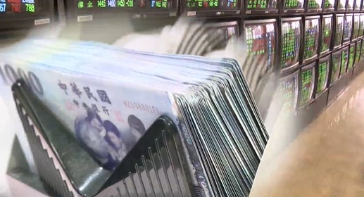 資本市場新黑馬？　創新板顛覆市場印象！