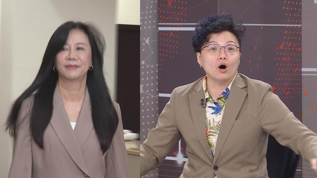 家族不只建案農地爭議！萬美玲爆用人圍繞建商？ 吳靜怡酸如KP園區翻版？