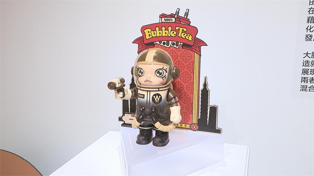 台灣限定！潮玩品牌推「珍奶公仔」　　防堵黃牛炒作祭出「實名制購買」