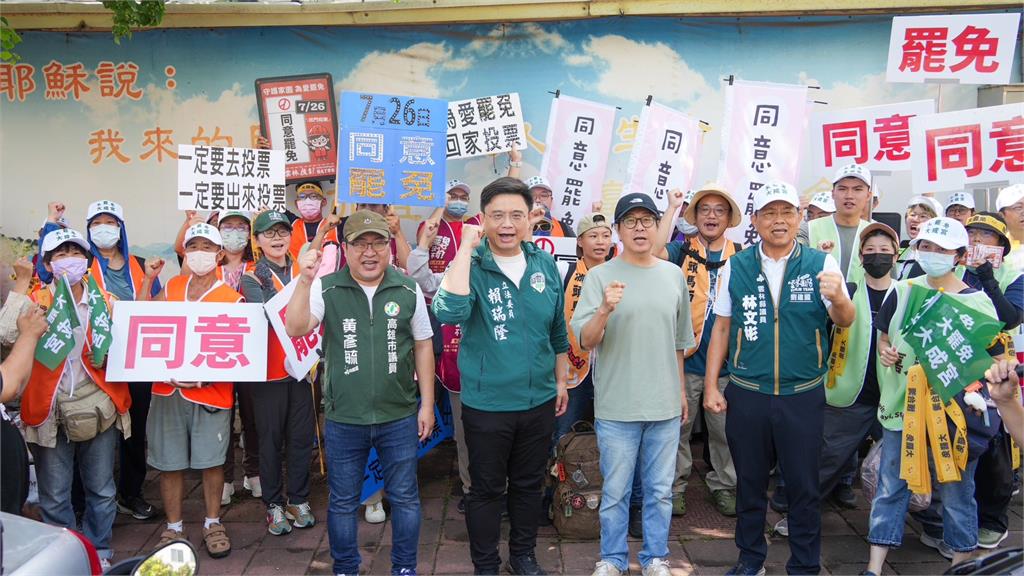 快新聞/罷免丁學忠!賴瑞隆率隊北上掃街宣講 喊話「台灣沒有人是局外人」