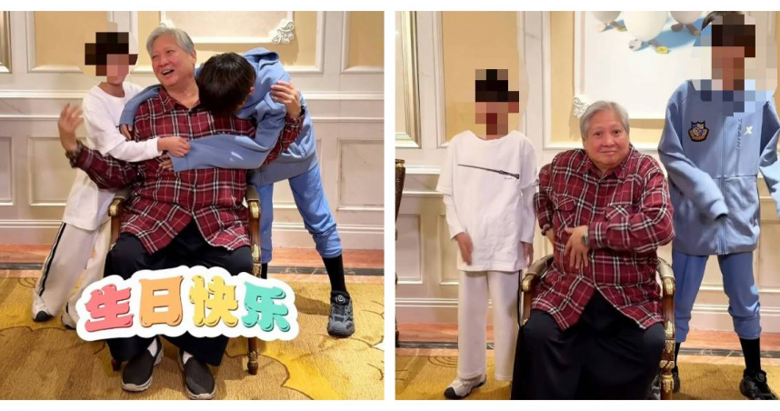 金孫出馬爺爺秒答應！洪金寶74歲生日熱舞　2孫一抱笑到合不攏嘴