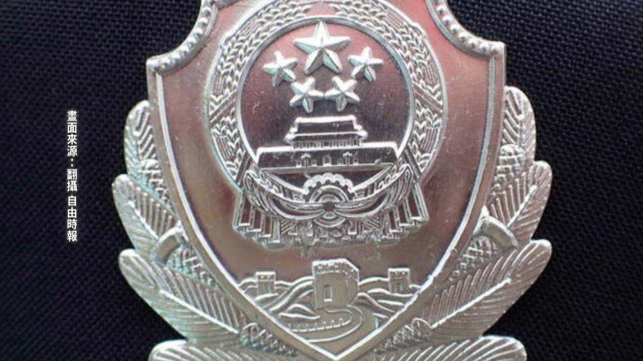大出包！南投車埕鐵道一日站長體驗　　站長帽有中共五星國徽