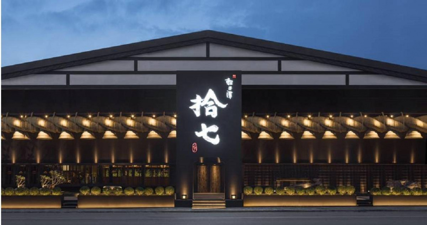 輕井澤「拾七石頭火鍋」3門市8月底同步熄燈　饕客湧粉專哀嚎：生意不是很好嗎？