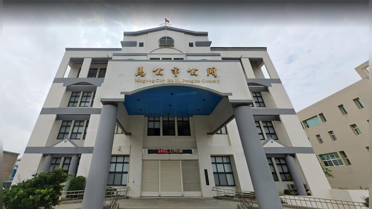 快新聞／澎湖馬公市公所接獲恐嚇信！揚言「隨機槍斃民眾」　警方已鎖定目標