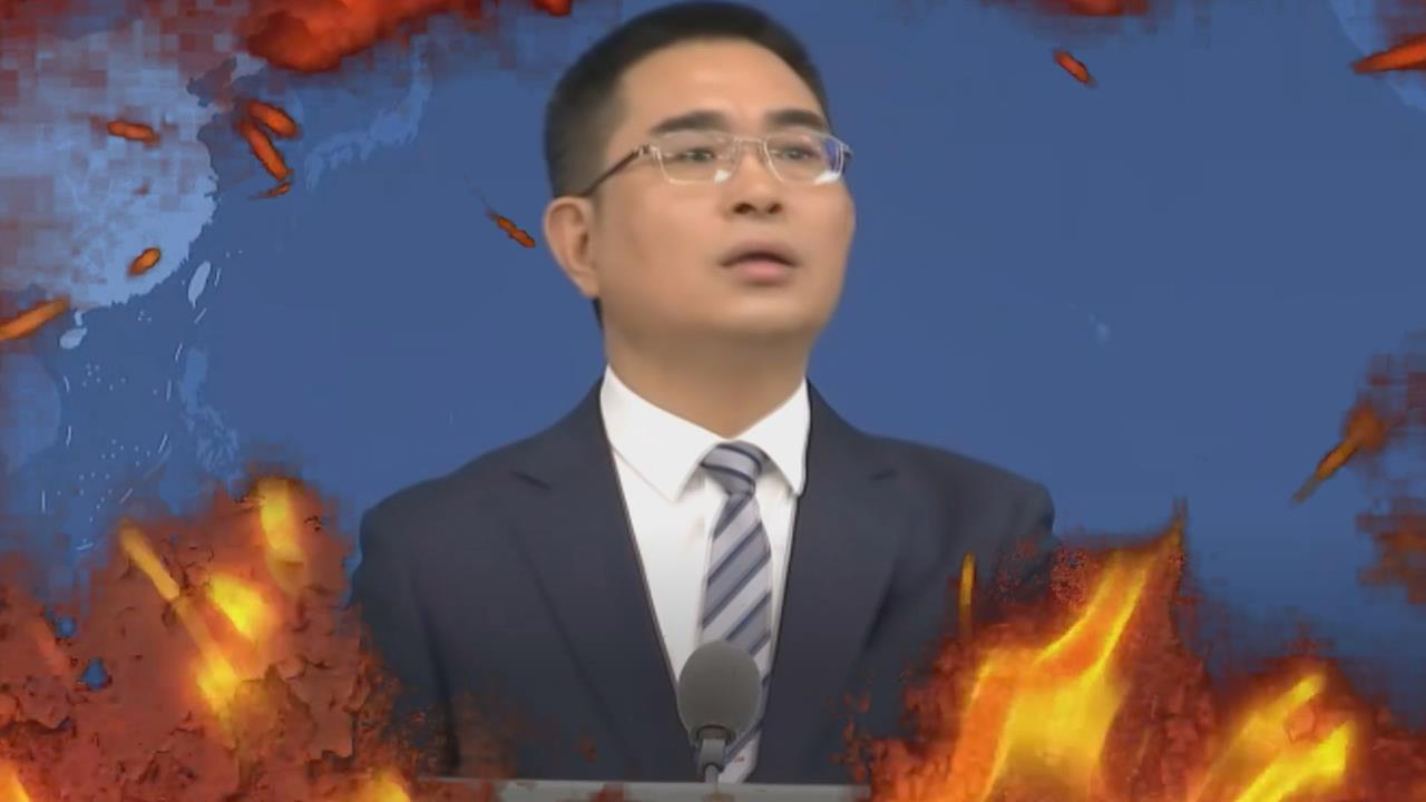 台灣設「中國民眾聯繫窗口」　國台辦氣炸：滲透破壞