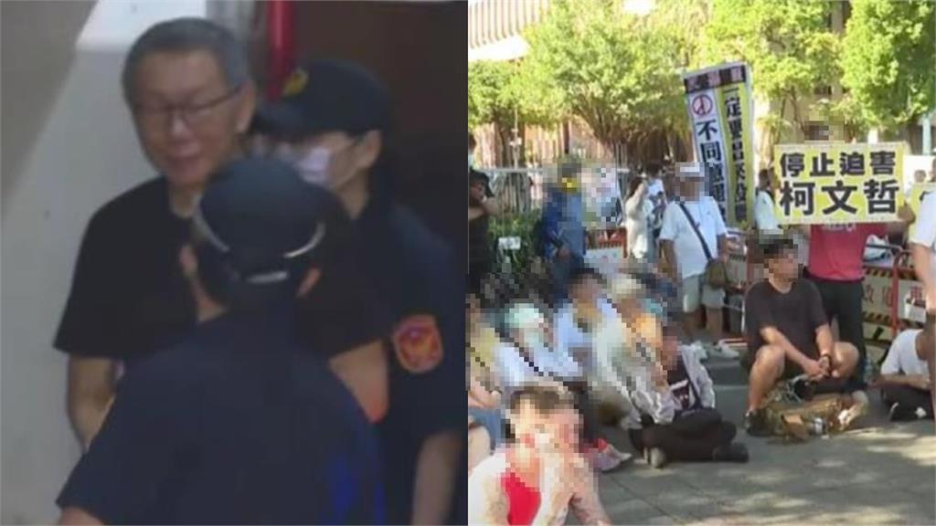 柯文哲遭求刑28年「開罵髒話」小草看哭！陳揮文揭「阿北幕後操作」竟有神力