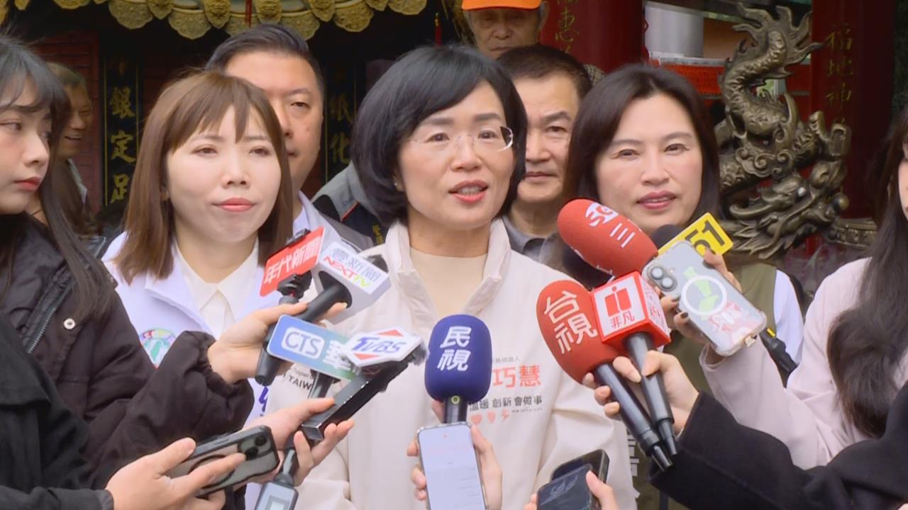 快新聞／民進黨有望打團體戰？傳4月徵召她選台北市長　蘇巧慧發聲了
