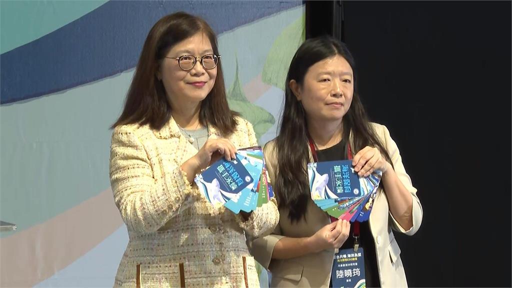 海保署積極推永續　舉辦ESG論壇分享海洋保育