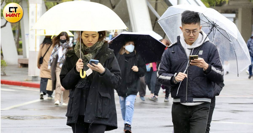今起變天！北台灣防大雨　專家：下週才短暫趨緩