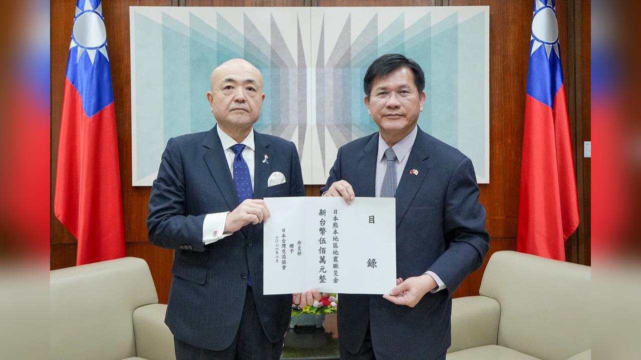 快新聞／代表政府捐贈熊本賑災款　林佳龍：台日患難相扶、攜手重建