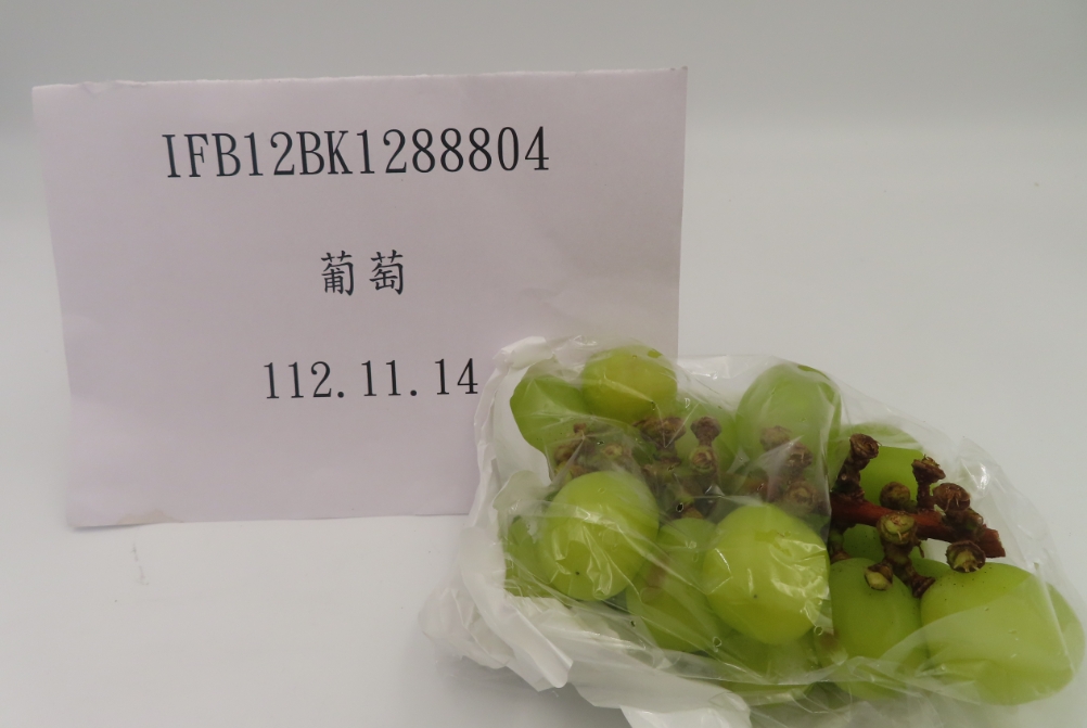 快新聞／南韓進口葡萄農藥超標被攔截　中國辣椒粉又不合格將逐批查驗