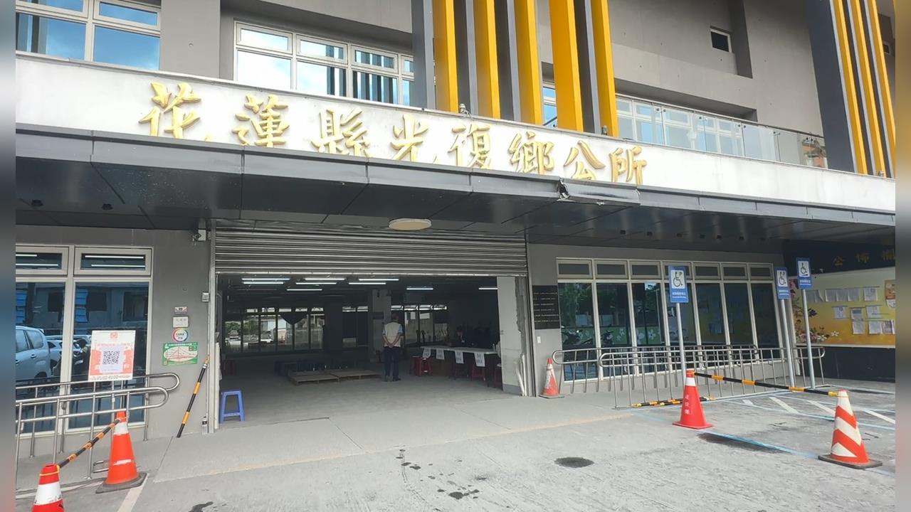 花蓮縣府「天災臨時工作計畫」啟動　時薪190元徵臨時工助重建