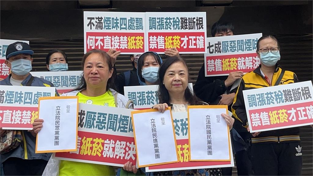 政府擬調漲菸稅降低吸菸比例　家長志工協會：不如禁售一勞永逸
