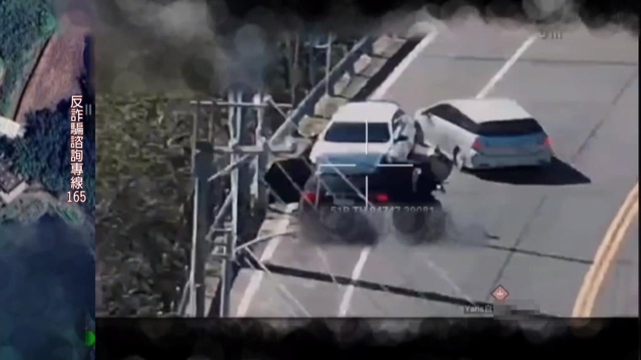 假檢警名義詐騙犯嫌逃山區　「無人機」掌握路線陸空包圍逮人