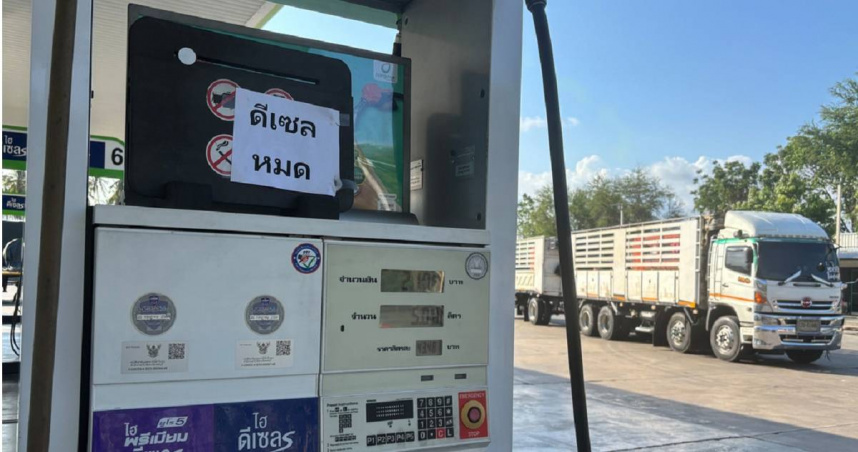 泰國爆發油荒!多地加油站停供 當局出手抓到業者非法囤油33萬公升